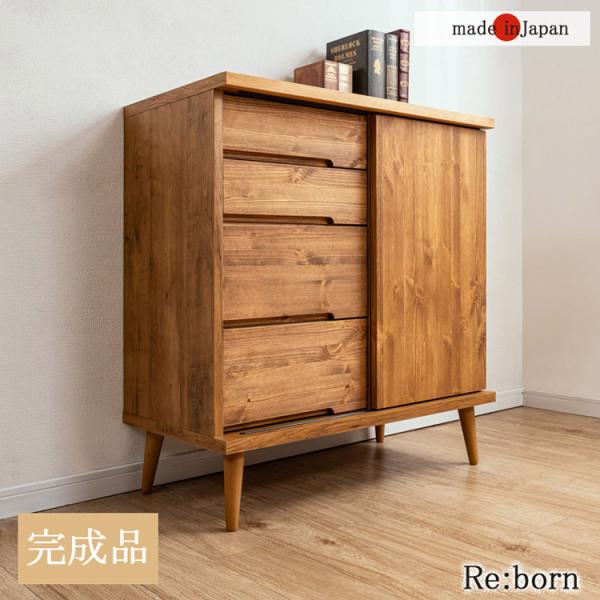 [Release date: July 25, 2024]【特長】・厳選した天然木パイン材を使用　職人が1つ1つ加工し組み上げていく商品・天然木ラバーウッドを使用した頑丈な脚で強度も抜群【商品サイズ】・幅80×奥行42×高さ87.5cm・引...