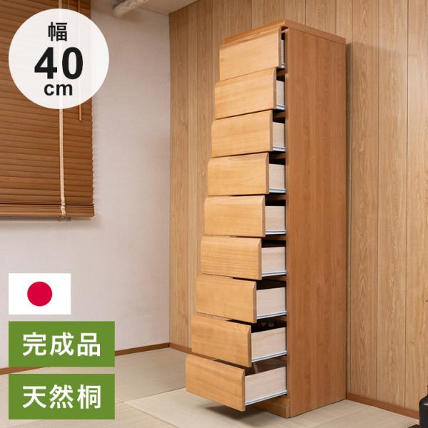 recommendo_nr-d-83005