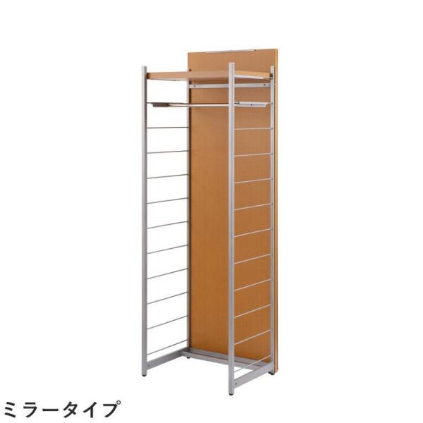 { p[e[V Ԏd؂ d؂ rO [ [bN 60cm ~[tnK[ i` s