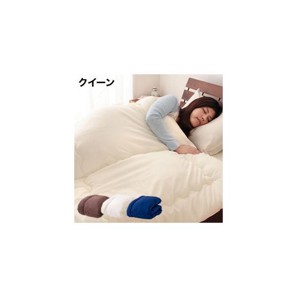 シンサレート テイジン 掛け布団の人気商品・通販・価格比較 - 価格.com シンサレート テイジン 掛け布団の人気商品・通販・価格比較 - 価格.com