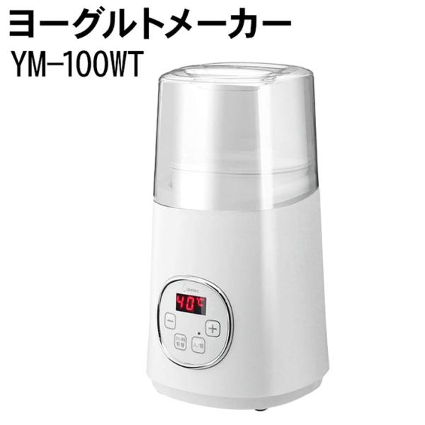 dretecドリテック ヨーグルトメーカー 