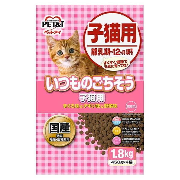 recommendo_o4-4522620105157