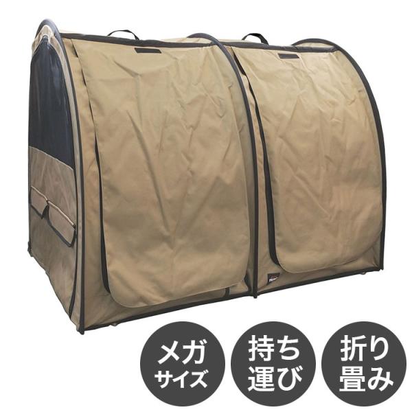 [Release date: December 28, 2023]【商品説明】キャンプや海水浴、ホテルの宿泊時やもしもの時の災害時など様々な用途に対応しております。コンパクトに収納出来て、持ち運びもラクラクです。通気性と開放感のある1フロア...