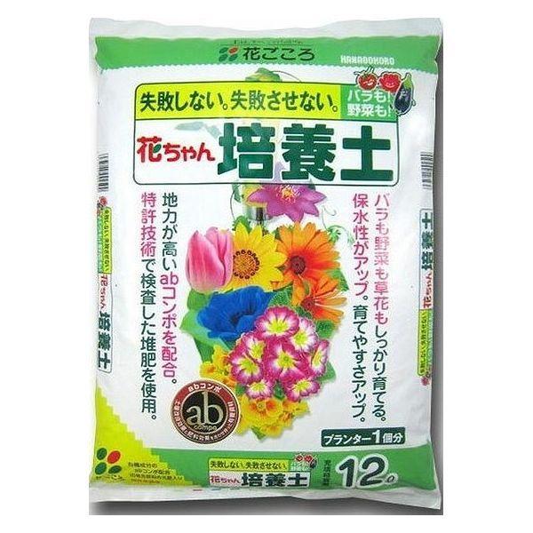 用土 花ちゃん培養土の人気商品 通販 価格比較 価格 Com