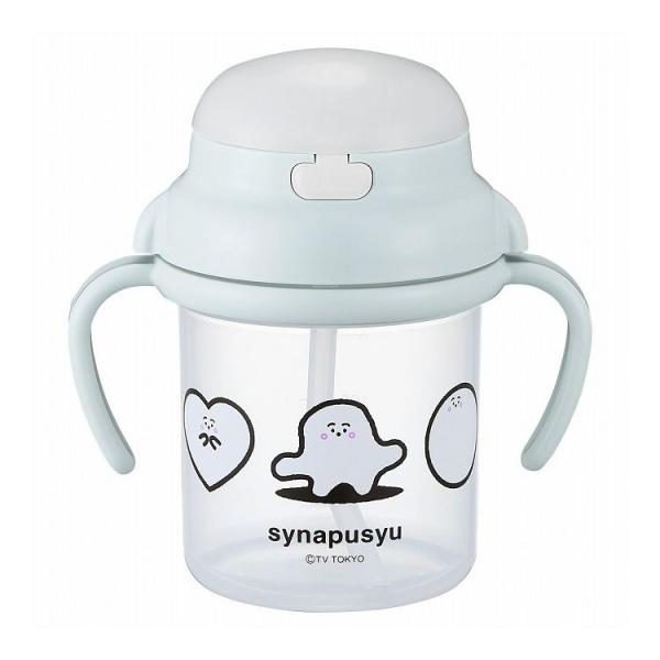 他サイト： シナぷしゅ 日本製 ストローマグ 270ml MB-13 お弁当 ランチ オーエスケーOSKの商品画像