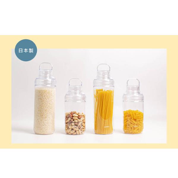 recommendo_o5-lippy1l_2_d_20260406145254