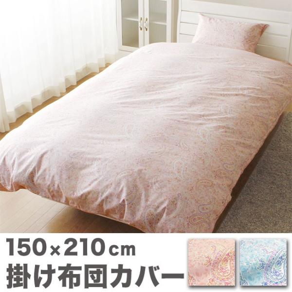 recommendo_og-rk62301