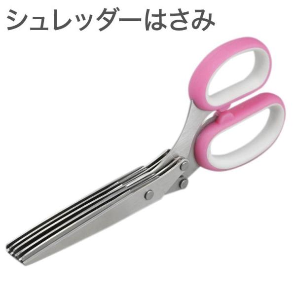 SAVE ꓁ʒf TCN Vb_[͂ Vb_[ ItBX  Jbg s