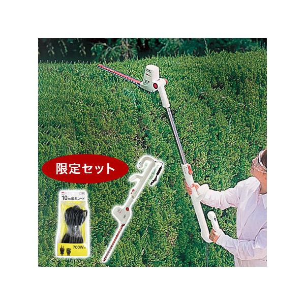 ムサシ Mr.ポールバリカンJr 10m延長 コード付 P-2003E 伸縮式 電動 両刃駆動 ガーデニング ガーデントリマー 花 ガーデン DIY 草刈り機 剪定 枝切 代引不可