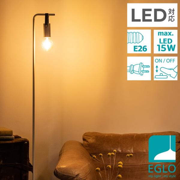 [Release date: November 29, 2024]【商品説明】APRICALEはシンプルでクラシックな要素をもつモダンなフロアランプとテーブルランプ。トップにレザー素材をつかうことでシンプルななかに斬新さと最新の流行を取り入...