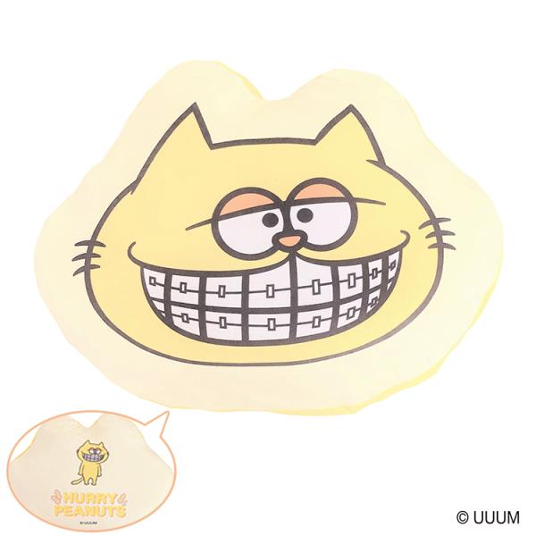 n[Es[ibc tFCX_CJbgNbV 30×40cm CG[ vbChannel n[s[ibc  킢 }XRbg v[g s