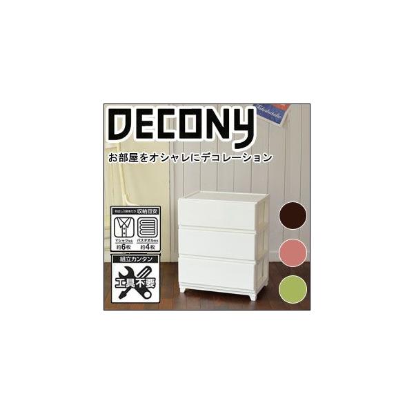 [`FXg fRj[ Ch 3i { `FXg [{bNX ߑP[X [P[X ^X rO`FXg JEJAXe[W DECONY zCg s