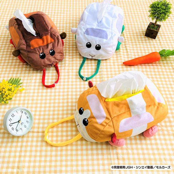 recommendo_oo-tissue-molcar