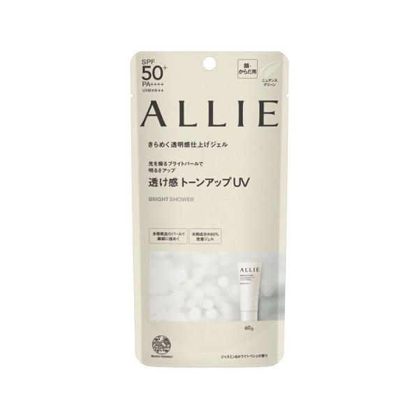 ANESSA & ALLIE 日焼け止め SPF50+ まとめ売り ANESSA & ALLIE 日焼け止め SPF50+ まとめ売り アネッサ