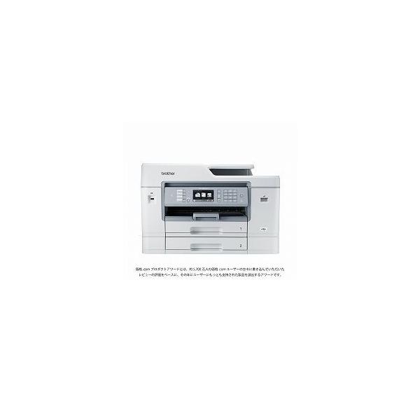 �u���U�[ �v�����^�[ PRIVIO A3�C���N�W�F�b�g�����@ MFC-J6983CDW