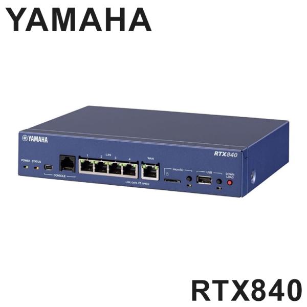 YAMAHA 無線LANルーター RTX840 4ポート ギガアクセスVPNルーター 