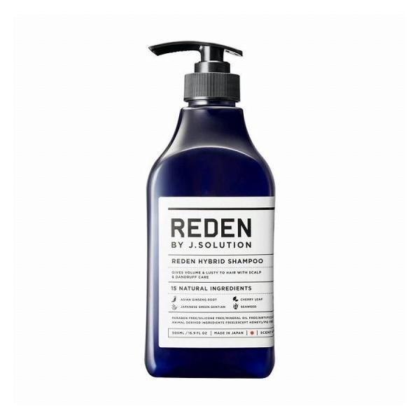 ���f�� REDEN �n�C�u���b�h�V�����v�[ 500ml �����Y �R�X�� �b�� �P�A �j�� �g�����Ȃ�