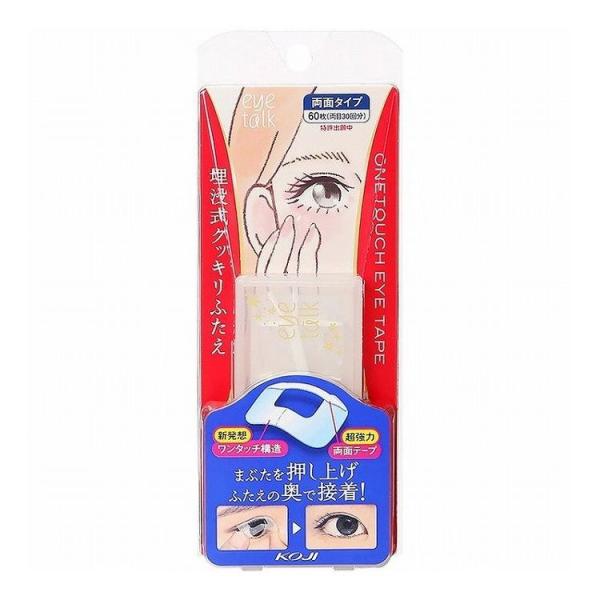 ACg[N ^b`ACe[v 60 R[W[{