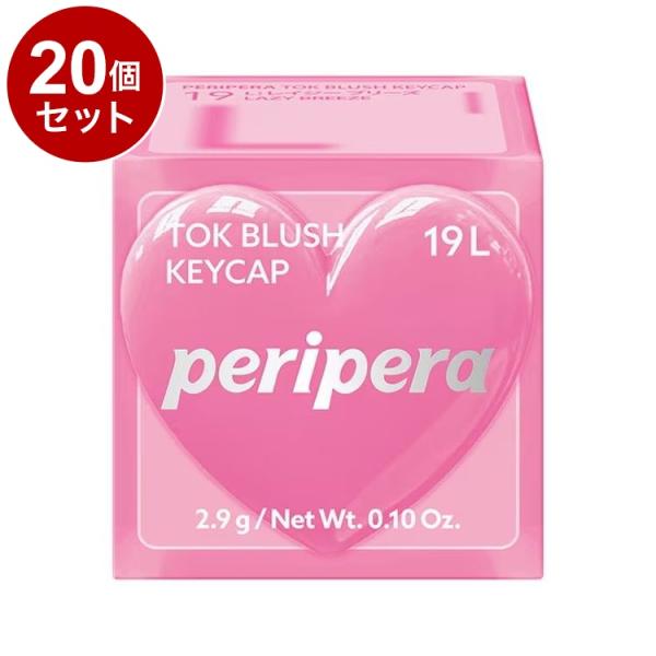 recommendo_oy-756579-020