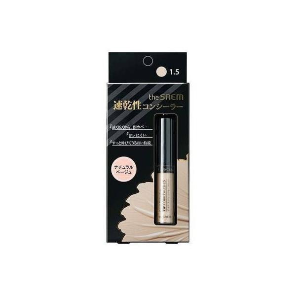 theSAEM UEZ `bvRV[[ 1.5:i`x[W 6.5G ؍ ؍RX RX