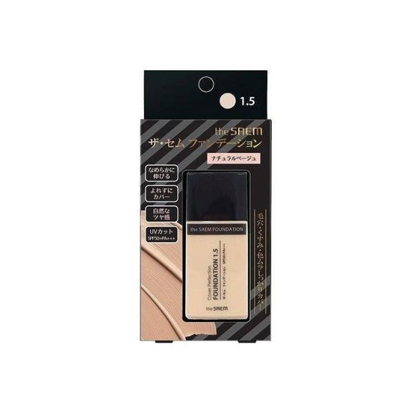 theSAEM UEZ CPt@f[V 1.5:i`x[W 35G ؍ ؍RX RX