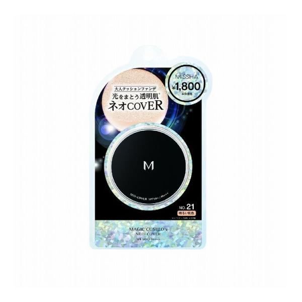 MISSHA ~V M NbVt@f[V lIJo[ No21 15g RX ϕi b ؍ ؍RX