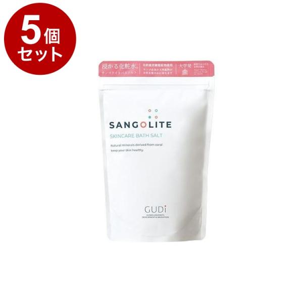 【単品5個セット】 サンゴライト バスソルト プラス 500g 入浴剤 炭酸発砲【送料無料】 単品5個セット サンゴライト バスソルト プラス 500g 入浴剤 炭酸発砲
