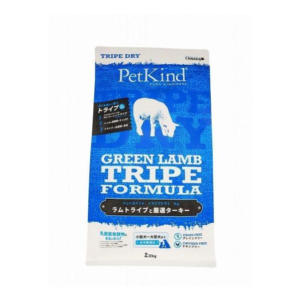 ybgJCh gCvhC TripeDry O[gCv 2.72kg