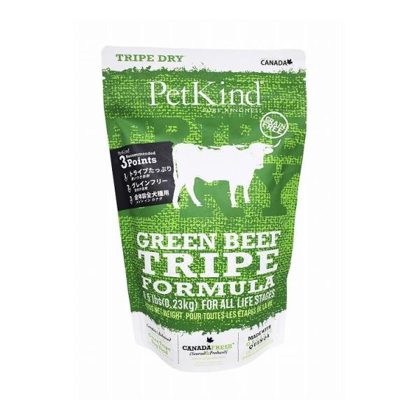 ybgJCh gCvhC TripeDry O[r[tgCv 230g