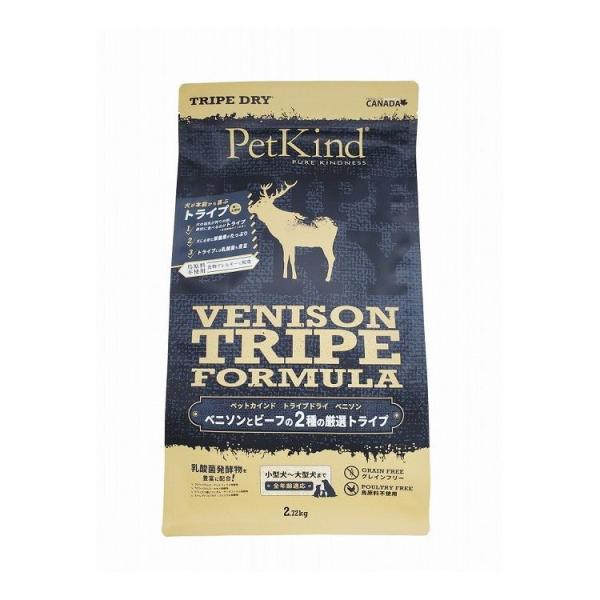 ybgJCh gCvhC TripeDry O[xj\gCv 2.72kg