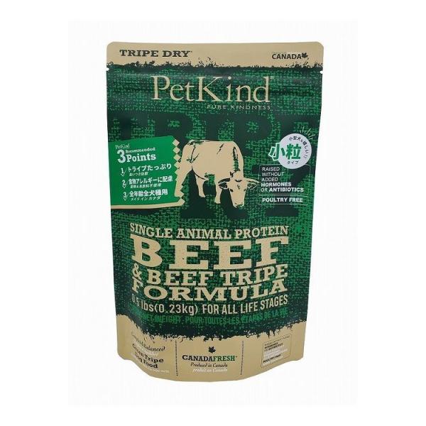 ybgJCh gCvhC TripeDry SAPO[r[tgCv  230g