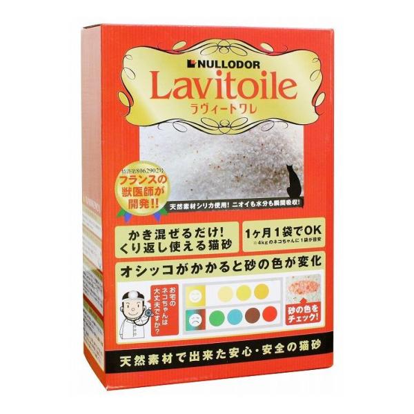 NULLODOR j[I_[ Bg 1.5kg aC L lR VJQ N`FbN L