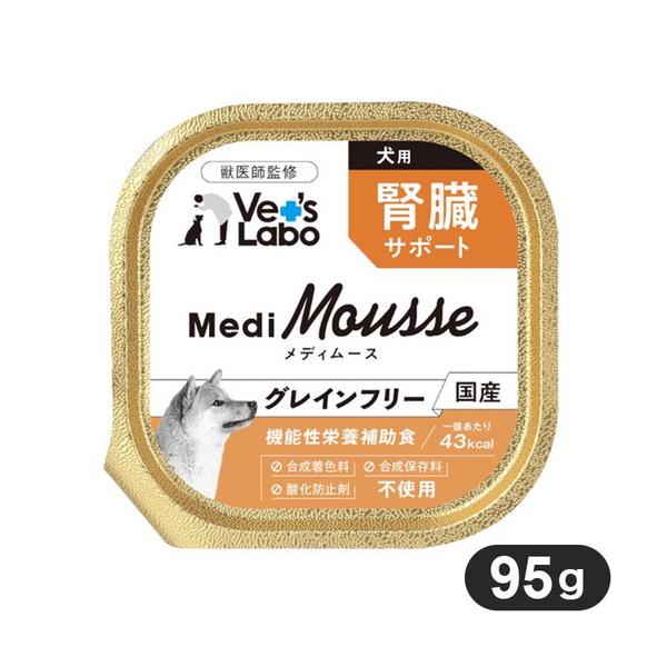 メディムース 腎臓サポート 95g ジャパンペットコミュニケーションズ