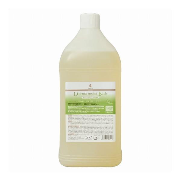 ダーマモイストバス DERMA MOIST BATH 3000ml QIX BASICS DermCare ダーマモイストバス 業務用 3L : リコメン堂