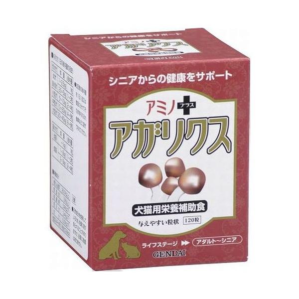 他サイト： 現代製薬 アミノプラス・アガリクス 120粒の商品画像