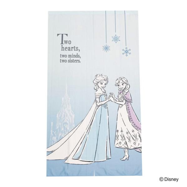 recommendo_p3-4548598404016