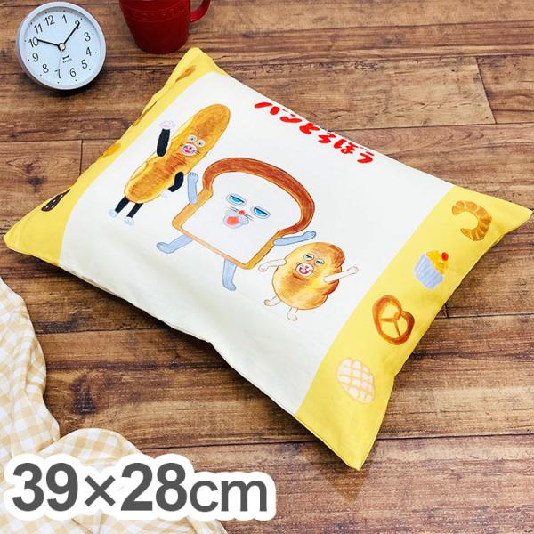[Release date: December 2, 2024]■商品サイズ幅39×奥行28×高さ10cm■重量160g■生産国中国■特徴パンどろぼうの寝具・インテリアグッズシリーズカバーは綿100%でやさしい肌触り、枕はたっぷりポリエステ...