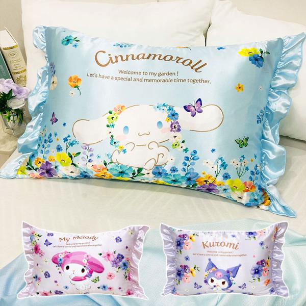 シルキータッチ枕カバー サンリオキャラクターズ ピローカバー フリル