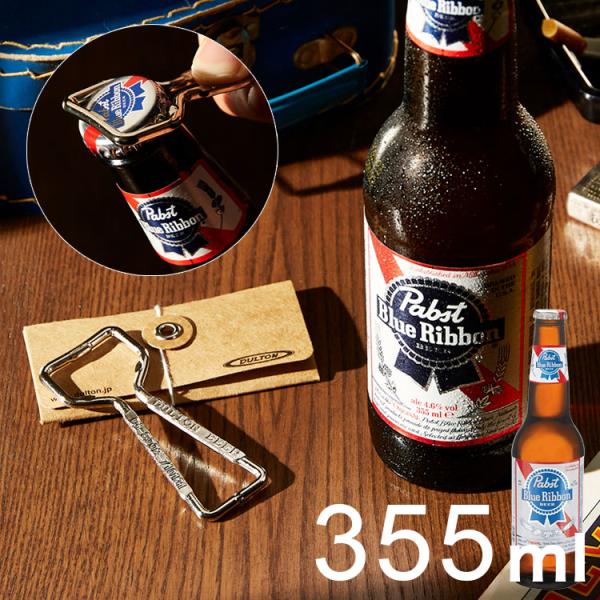 pabst blue ribbon パブスト　アクセサリー pabst blue ribbon パブスト アクセサリー