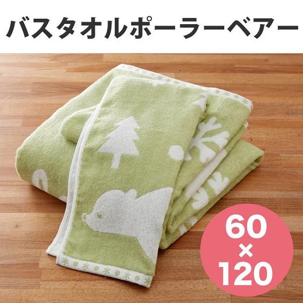 oX^I|[[xA[60x120cm s