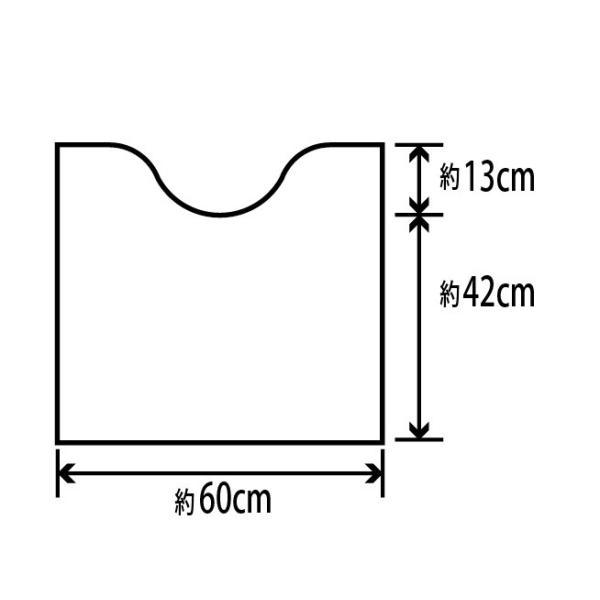 \tg^b` gC}bg \tBA 55×60 s