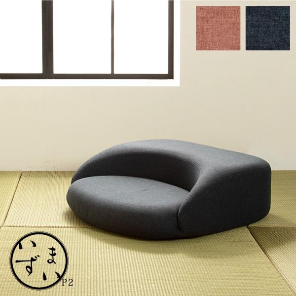 ܂  P2 F F    2F Vv a_ ԂƂ zc Ǐ ґz Q  ܂ s