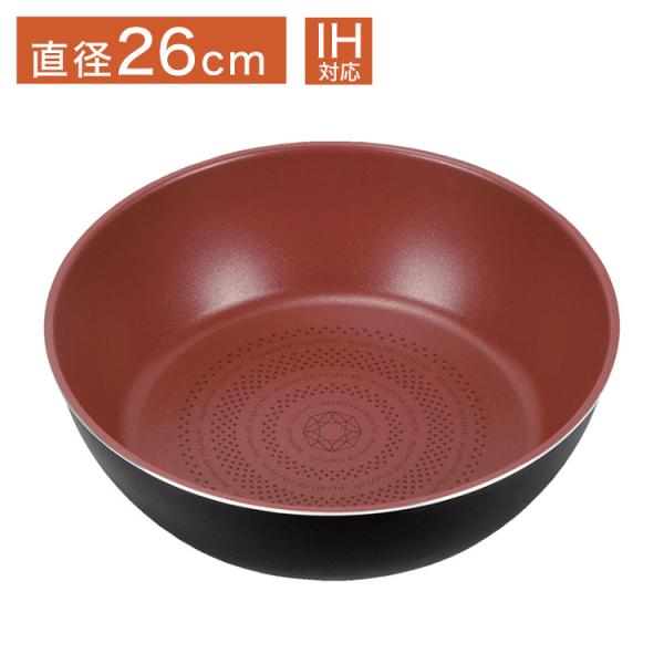 p[ NbNTC _ChR[g IHΉ [^tCp 26cm HB-5926