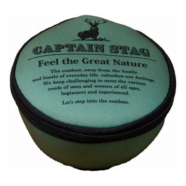 LveX^bO VFJbvP[X bZ[W Be[WO[ UH-3019 Lv AEghA W[