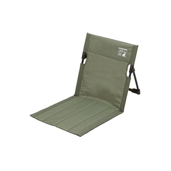 他サイト： キャプテンスタッグ フィールド座椅子 オリーブの商品画像