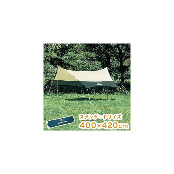 LveX^bO v[iwLT^[vZbg M-3155 ^[v 悯  AEghA Lv W[