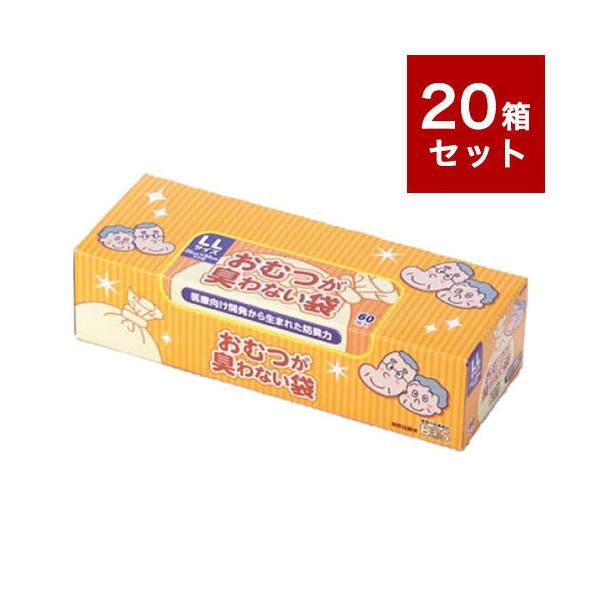 20�Z�b�g ���ނ��L��Ȃ��� BOS ��l�p LL�T�C�Y 60������ ���^ �N���������� �{�X ���r���[&amp;�񍐂�BOS �ǂ��ł��L��Ȃ��܃v���[���g