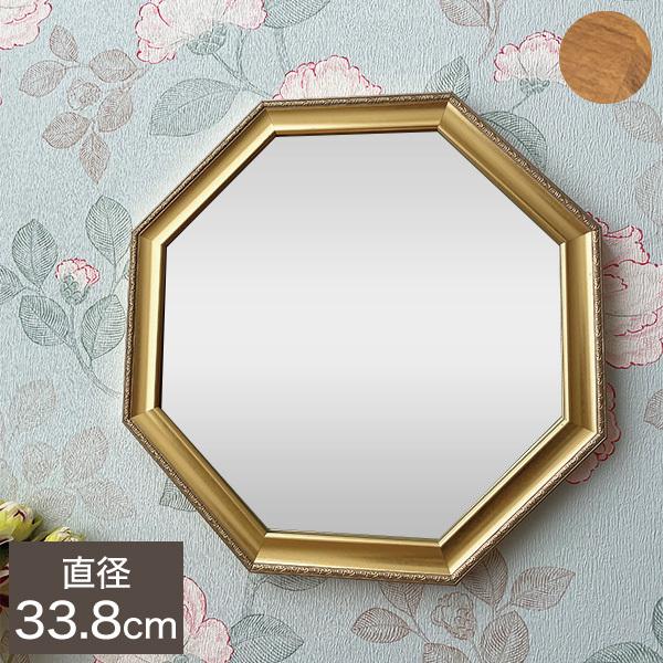 v[O X^h &amp; EH[~[ LTCY 33cm p` ~[pfbN Y G CeA Mtg  gC z Ǌ|  s