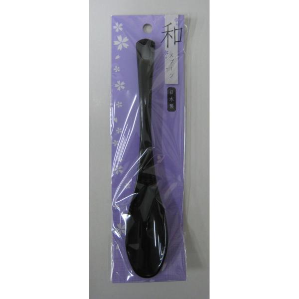 y10ZbgzaXv[()  (vX`bN {) s