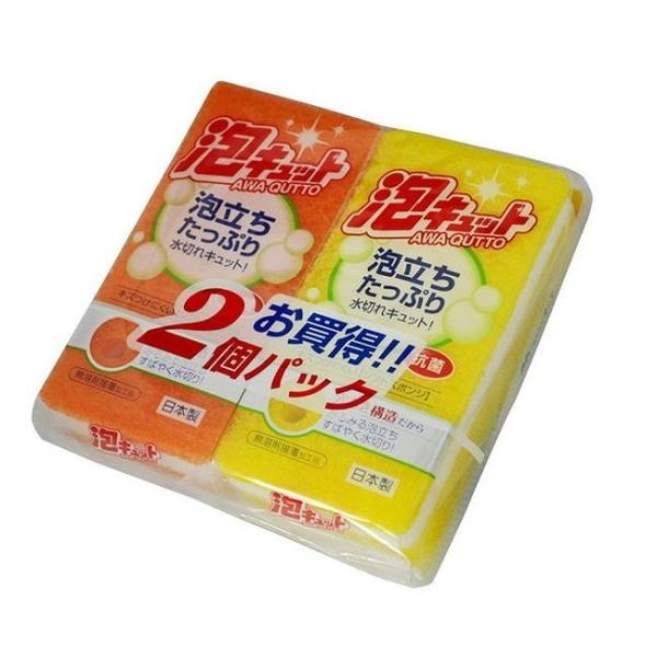 y5ZbgzI[G ALbg \tgX|W IWACG[ 2 PU-50980 iHpX|Wj s